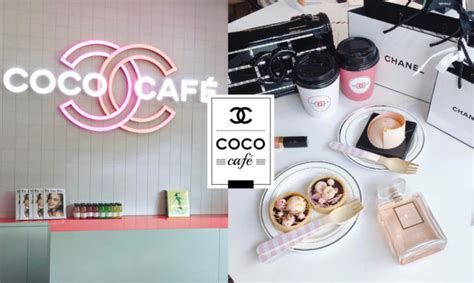 經典雙C logo 攀上甜蜜糕點：期間限定 Coco Café 襲捲亞洲，成 